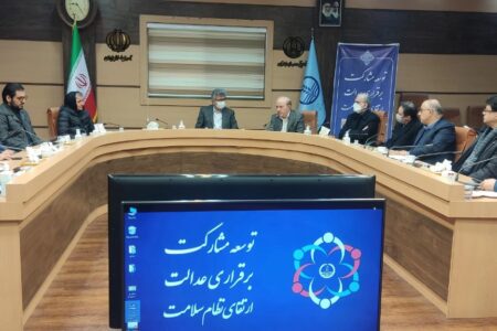 تقدیر سرپرست دانشگاه علوم پزشکی گیلان از خانواده خیر سلامت زنده یاد دکتر محمدحسن هندی