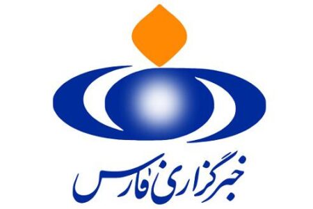 انتشار یک ویدئوی عجیب در خبرگزاری فارس