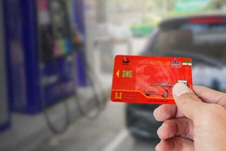 احتمال استفاده از کارت بانکی به جای کارت سوخت | در تولید کارت سوخت رکورد زدیم