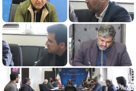 برگزاری چهارمین نشست شورای معاونین سازمان منطقه آزاد انزلی در سال جاری