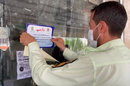 به خاطر «تخلف رئیس‌جمهوری»، می‌توان «میز ریاست جمهوری» را توقیف کرد؟