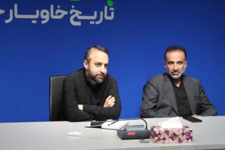 نشست بررسی احداث کمربندی بندر کیاشهر برگزار شد