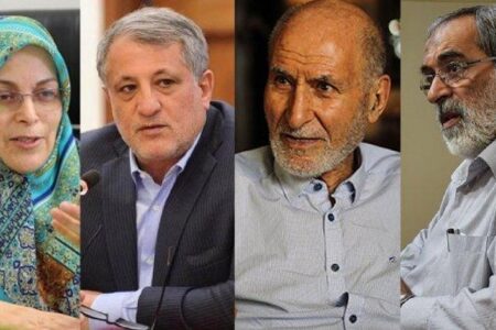 اسامی ۱۵ عضو حقیقی دوره جدید جبهه اصلاحات اعلام شد | گزینه های احتمالی ریاست معرفی شدند