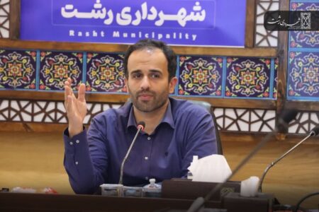 تعیین تکلیف قراردادهای سنوات گذشته شهرداری رشت