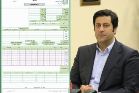 آغاز صدور پروانه الکترونیک ساختمانی در شهرداری لاهیجان