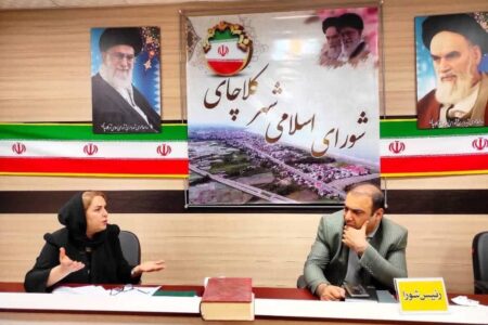 ساخت نخستین دهکده سلامت در کلاچای