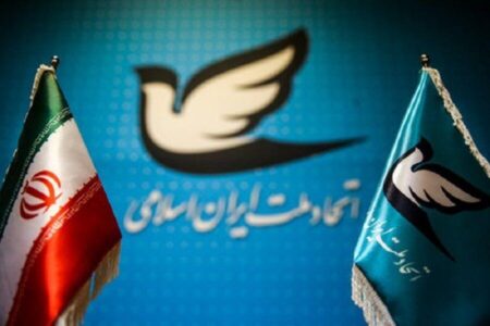 بحران اقتصادی در یک قدمی است!