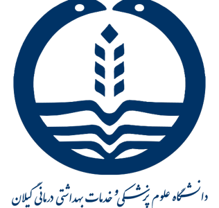 یکی از دغدغه‌های ریاست دانشگاه علوم پزشکی گیلان برای جوانی جمعیت ، تأمین شرایط همه جانبه زیست انسانی از طرف دولت برای مردم می باشد/تلاش برای گذر از نظام سلامت سنتی و پرهزینه ی درمان محور به سوی نظام سلامت پیشگیری و بهداشت محور را جدی تر بگیریم