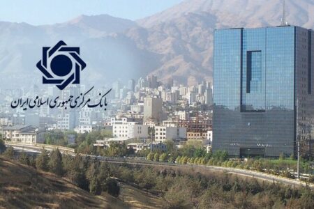 تیر خلاص بانک مرکزی به تولیدکنندگان مناطق آزاد | نامه تند «عبدالملکی» به «فرزین» + سند