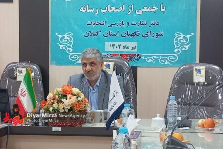 کسانیکه چند دوره ردصلاحیت شده‌اند منتظر تائید صلاحیت نباشند | ضوابط قانونی اجازه مهندسی انتخابات را نمی‌دهد