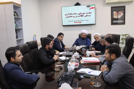 آمادگی بنیاد مسکن انقلاب اسلامی استان جهت تامین مسکن طلاب