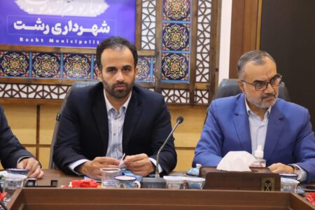 نشست مشترک دستگاه های متولی در موضوع رودخانه های رشت با حضور سرمایه گذار چینی