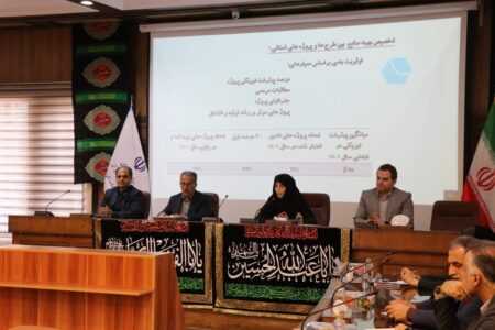 تحقق تنها نیمی از اعتبار مصوبات سفر رئیس جمهوری به گیلان در ۱۴۰۱