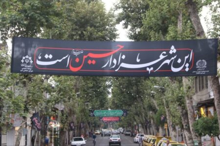 شهر لاهیجان با تلاش شهرداری به یک حسینیه بزرگ تبدیل شد