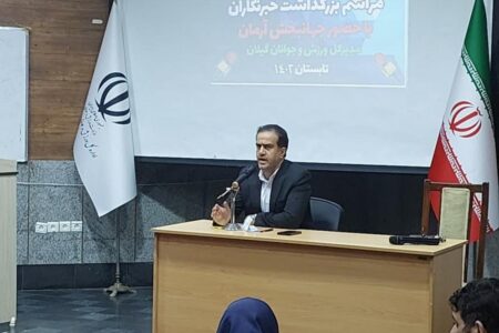 مالکین جدید سپیدرود اهلیت مالی و توانمندی دارند | سازمان بازرسی باشگاه های با افزایش تعرفه زیاد را نقره داغ کرد
