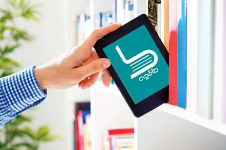 طاقچه فیلتر شد