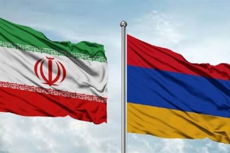 ایروان ارمنستان میزبان نمایشگاه عرضه بسته‌های سرمایه‌گذاری و توانمندی‌های صادراتی مناطق آزاد و ویژه اقتصادی ایران