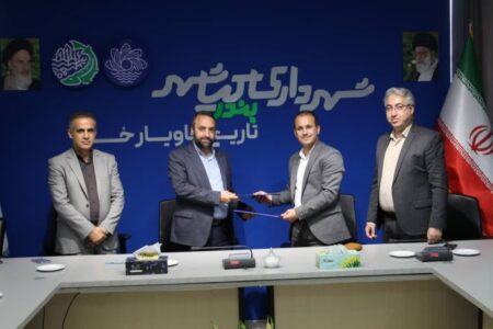 برای نخستین بار در استان گیلان؛ انعقاد تفاهم‌نامه فی‌مابین شهرداری بندر کیاشهر و بیمه تعاون با موضوعیت ارائه بیمه‌نامه‌های آتش‌سوزی (مسکونی، تجاری) با تخفیف حداکثری ویژه «کیاشهروندان»