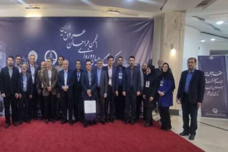 تقدیر از هفت جراح برگزیده