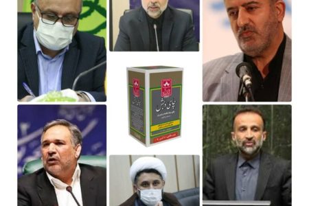 فساد با طعم چای دبش! و روزه سکوت نمایندگان شهرهای چای خیز!