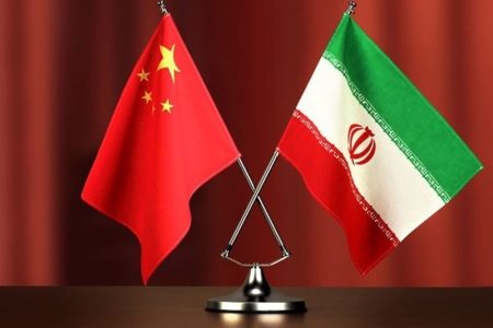 چین به تهران اعلام کرده روابط با واشنگتن را به خاطر ایران بر هم نمی‌زنیم