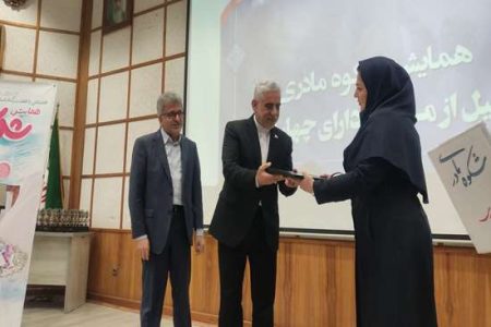 تجلیل از همسر شهید مدافع سلامت توسط استاندار گیلان