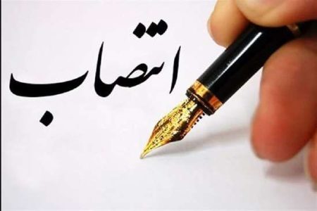 چرا معرفی استانداران به تاخیر افتاد؟