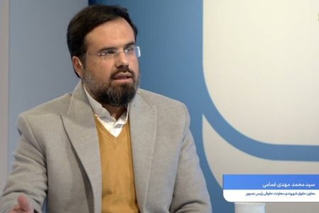 ایجاد سامانه شکایت ارباب رجوع از کارمندان بدرفتار دولت