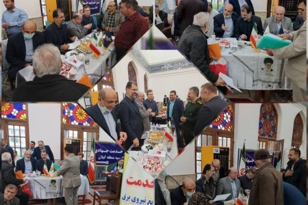 میز خدمت جهادی در مصلی بزرگ امام خمینی (ره) شهر رشت برپا شد
