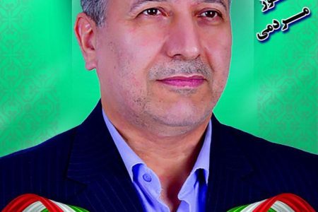 ۱۱ اسفند با رأی به آقای محمد رنجبر ، شهرستان لنگرود را به برند نمایندگی در مجلس شورای اسلامی تبدیل می کنیم