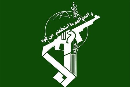هشدار سپاه به آمریکا نسبت به هرگونه پشتیبانی و مشارکت در ضربه به منافع ایران