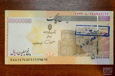 ورود ایران چک‌های۵۰۰هزار تومانی به بازار برای مردم جذاب، اما برای اقتصاددانان نگران‌کننده است!/۹۵درصد نقدینگی را بانک‌ها ایجاد می‌کنند