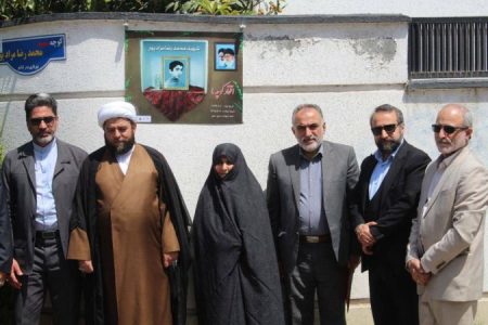 نصب یادمان افتخار کوچه‌های بندرکیاشهرآغاز شد