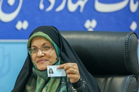 امکان ثبت نام زهره الهیان؛ راهی که اعظم طالقانی و زهرا شجاعی گشودند