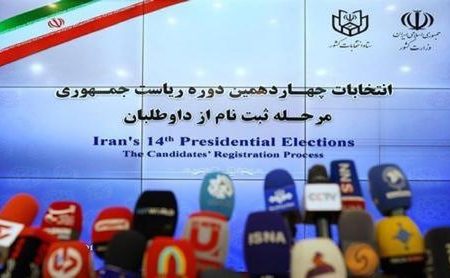 این همه نامزد ریاست جمهوری چه می خواهند؟