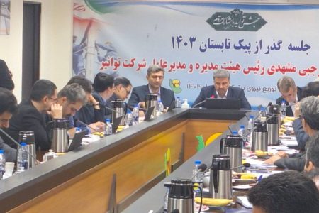 هدف گذاری ١۵ درصدی کاهش مصرف با اجرای “پویش با انرژی