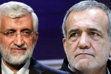 رسمی؛ پزشکیان و جلیلی به دور دوم رفتند