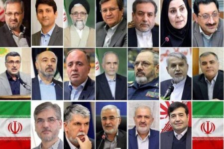 هشدار عباس عبدی به پزشکیان: لیست را پس بگیرید و ۱۹ وزیر خودتان را معرفی کنید