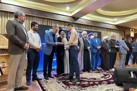 اختتامیه مسابقات استانی قرآن کریم در لاهیجان