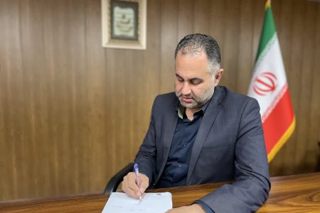 پیام تسلیت مدیرعامل شرکت شهرکهای صنعتی گیلان در پی شهادت سید مقاومت