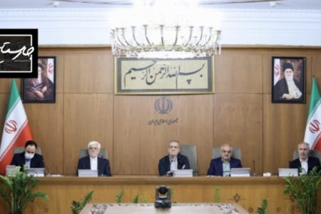 استانداران فارس، خراسان جنوبی و یزد مشخص شدند