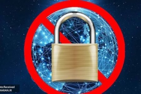 آقازاده‌های فیلترشکن فروش