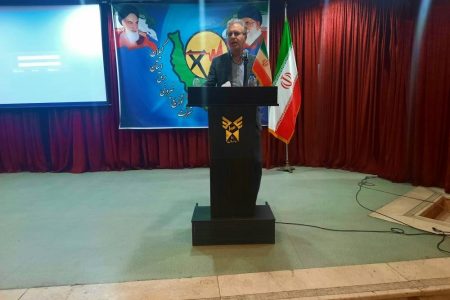 جلسه شورای اداری امور های توزیع برق شرق گیلان
