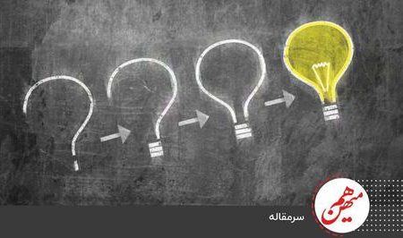 سه شرط حل مسائل / اقتصاد در گرو سیاست؛ ضرورت اصلاح ساختارهای سیاسی