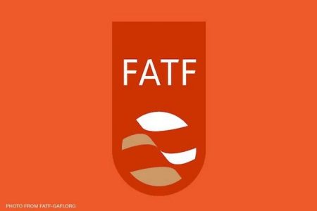 مزایای عضویت در fatf برای اقتصاد ملی و خروج از بخشی از انزوا قابل توجه است