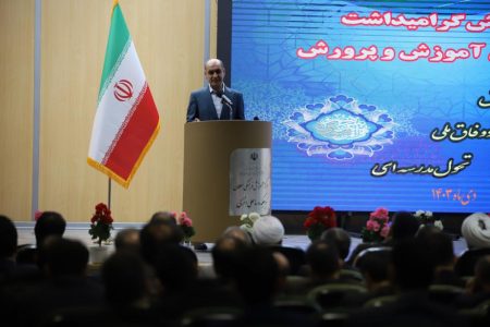 ضرورت تسهیل دسترسی دانش آموزان به امکانات فرهنگی و ورزشی