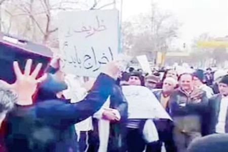 تقاطع‌های تقابل با ظریف