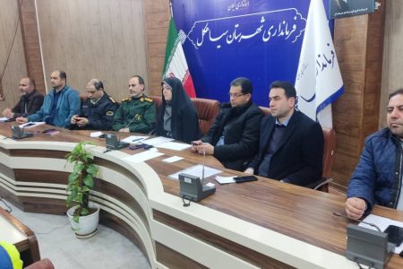 برگزاری جلسه وبیناری مدیریت بحران برف و برودت هوا به ریاست استاندار گیلان