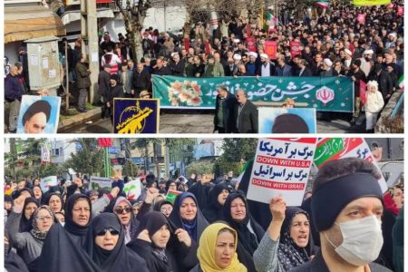 شرکت سرپرست فرمانداری شهرستان سیاهکل در راهپیمایی ۲۲ بهمن