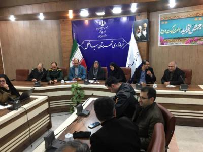 برگزاری دومین جلسه ی ویدئو کنفرانس ستاد مدیریت بحران با حضور دکتر حق شناس ،استاندار گیلان با ستاد مدیریت بحران کلیه فرمانداری های شهرستان های گیلان